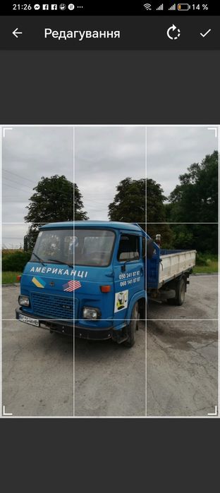 Авіа 31 самосвал