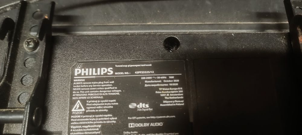 Telewizor philips  43pfs5525/12 na czesci