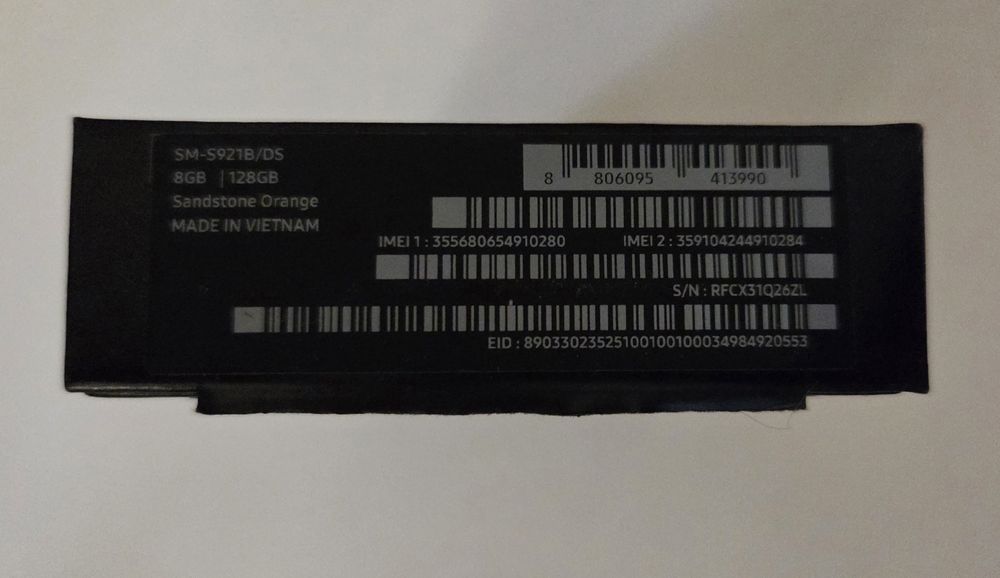 Samsung Galaxy S24