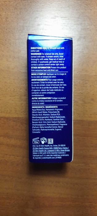 Тонік ZO Skin Health + Сироватка Purito