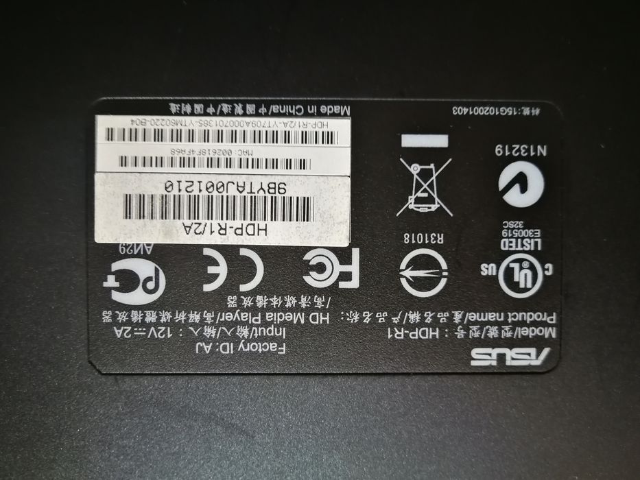 ASUS HDP-R1 Media Player.64354170765697123