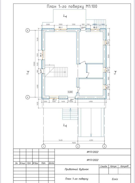 ‼️Без КОМИССИИ! Продам дом| Фонтанка!