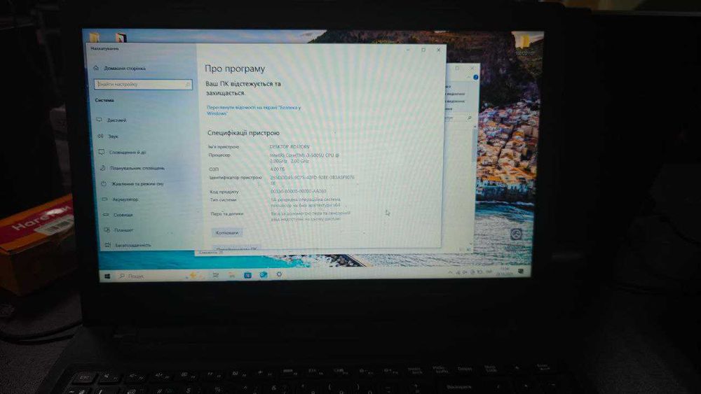 Acer V5-591 | i7-6700HQ | 16 GB RAM | [SSD/HDD] | ноутбук