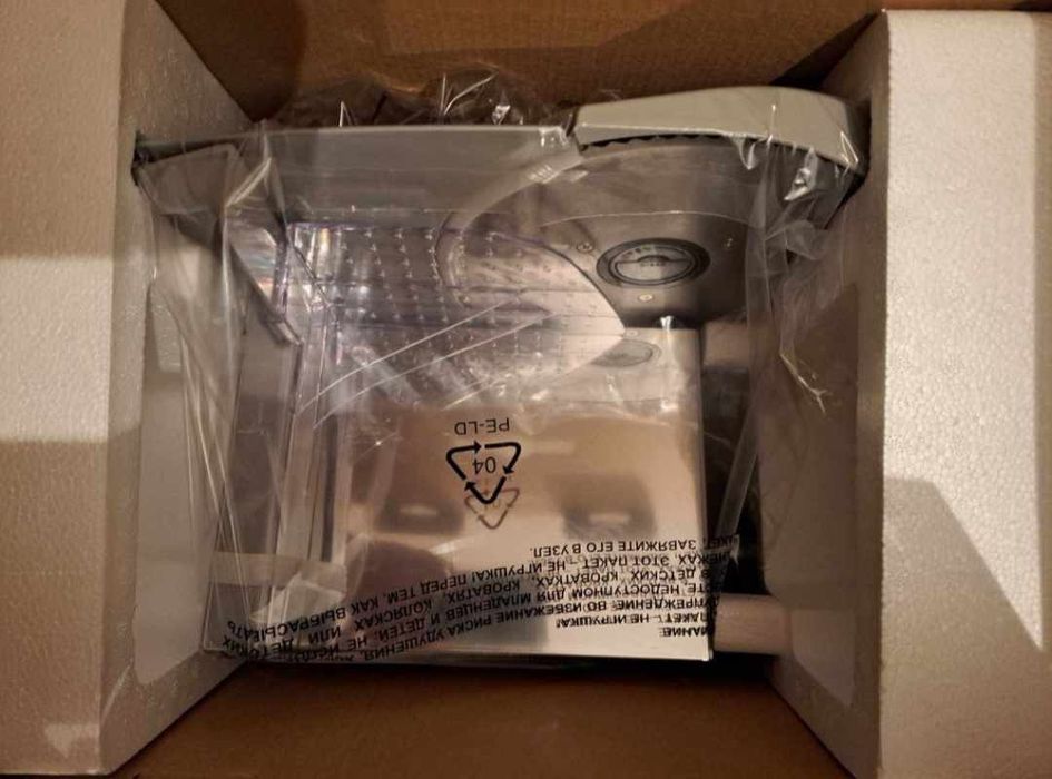 Krajalnica MPM MKR-04M