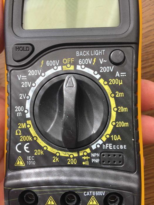 Мультиметр Digital 830L