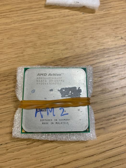 AMD Athlon ADH16464585814321795120