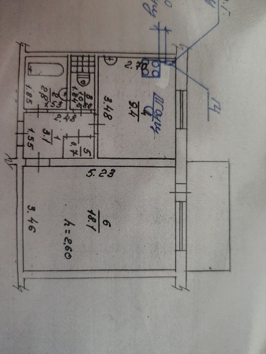 Продам однокімнатну каартиру