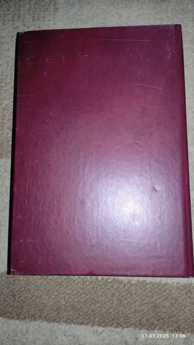 Медичний словник. New English-Ukrainian Medical Dictionary 75 000 term
