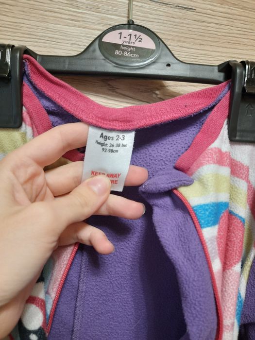 Ромпери теплі .2шт разом