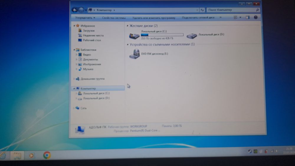 Ноутбук Acer aspire 4736z
