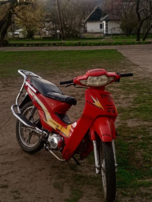 Звычайный продаж