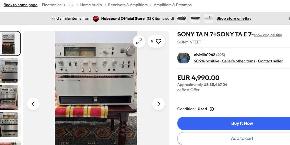 Попередній підсилювач SONY TA E-7