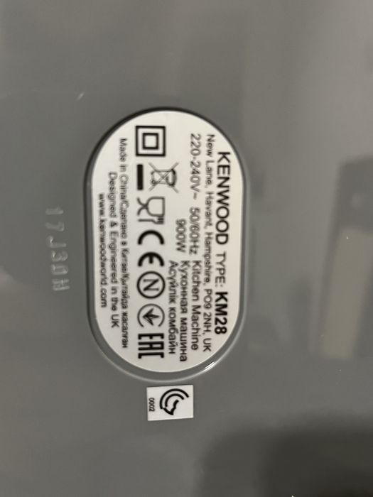 Kenwood prospero 900W