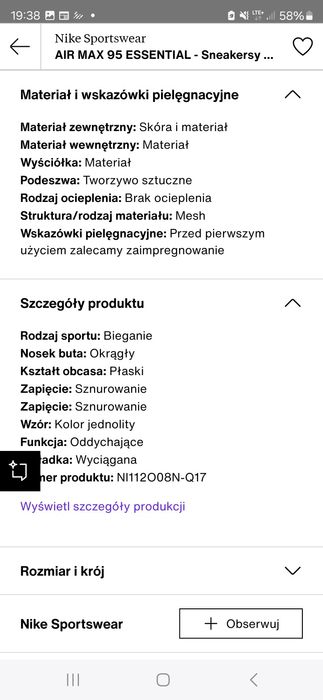 AIR MAX 95 ESSENTIAL - 47.5 NIKE buty
niskie


879,00