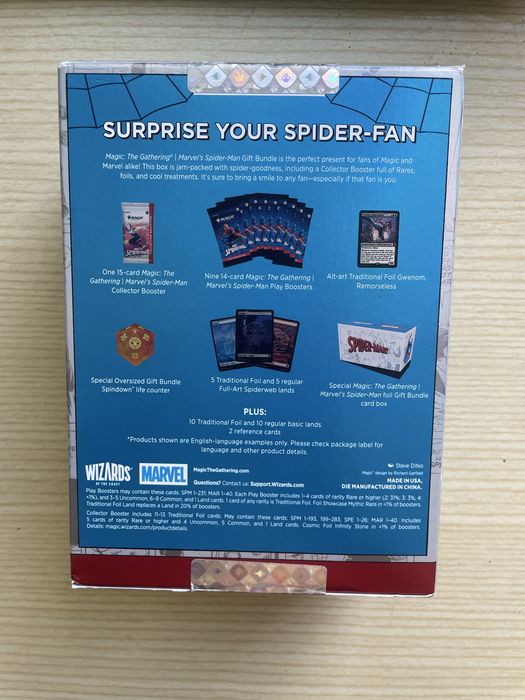 Amazing Fantasy Spider Man Gift Bundle The Magic Набір Людина Павук