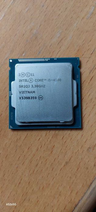 Procesor Intel I5 4690