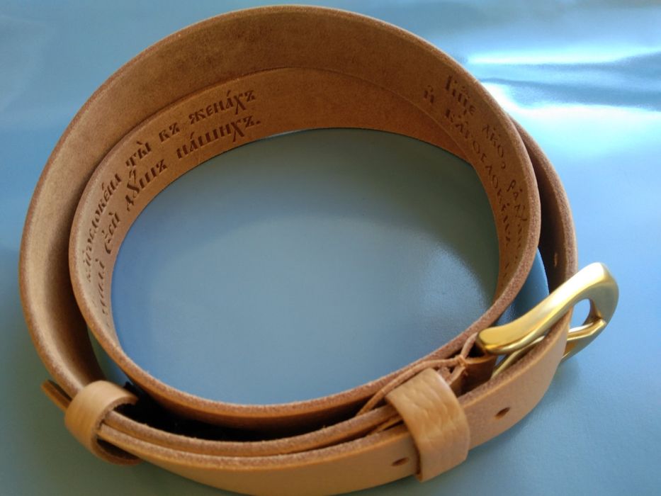 Ремень, пояс с 90 ПСАЛМОМ на церковнословянском языке Для верующих УПЦ