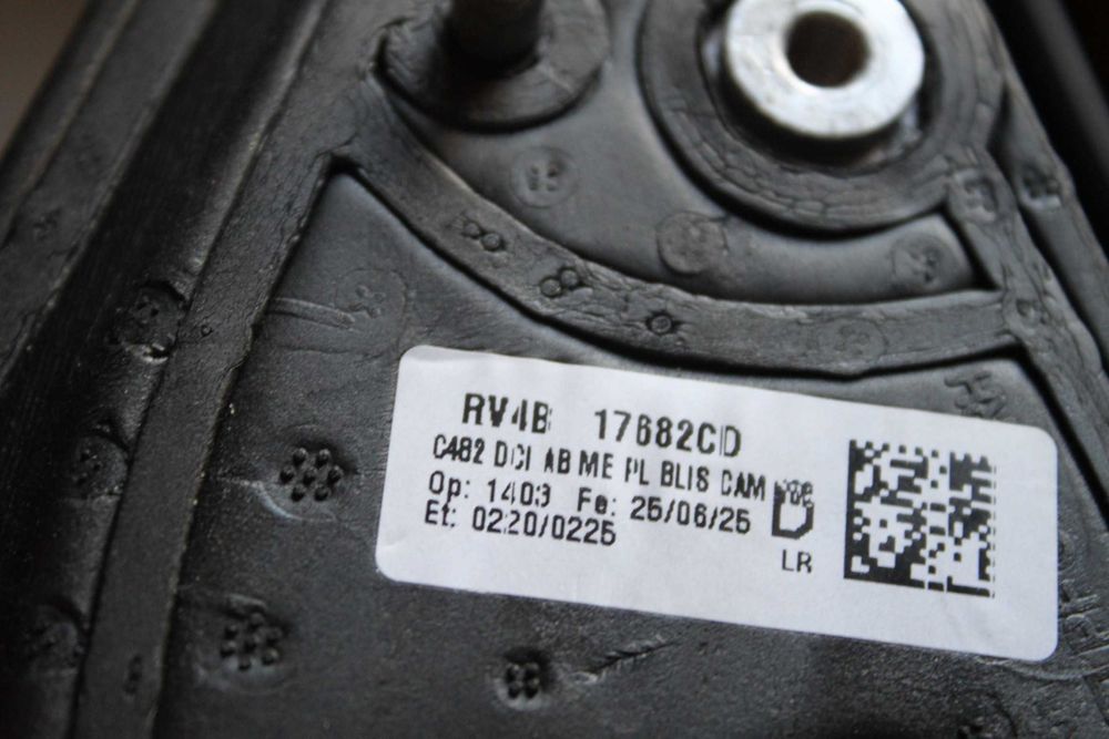 Ford Kuga MK3 Lusterko prawe 15 PIN Blis / kamera
