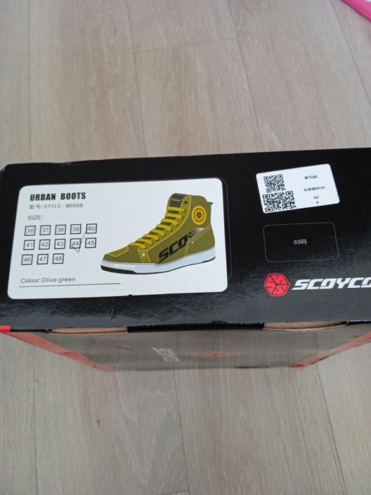 Моточеревики SCOYCO 43, 44 р.