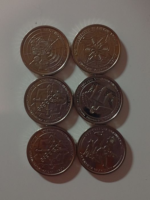 монети зсу 10 грн