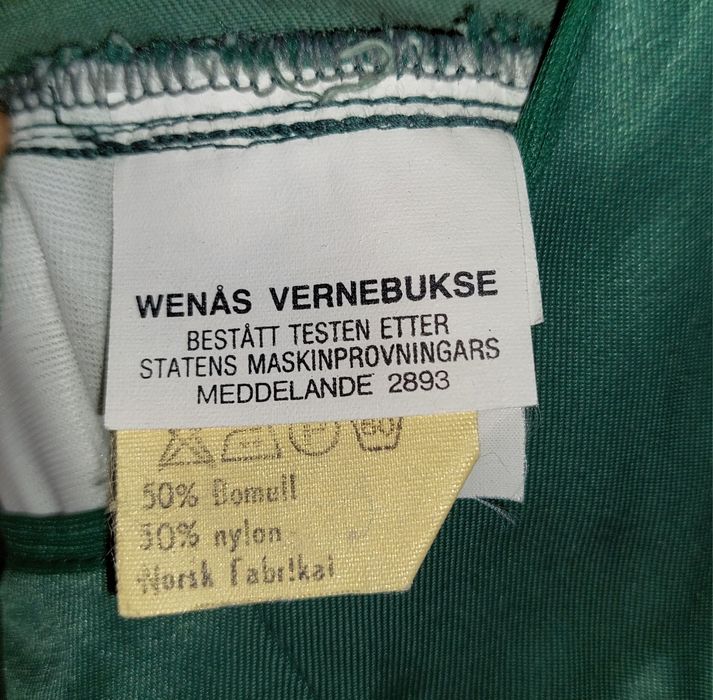 Комбінезон типу STIHL з захистом від порізів  для різки деревини