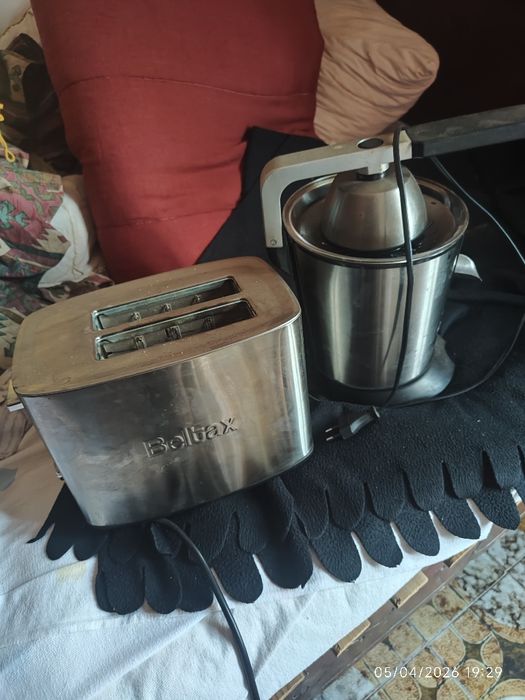 Vendo por motivo de saída diretoria torreidaira nova e máquina café