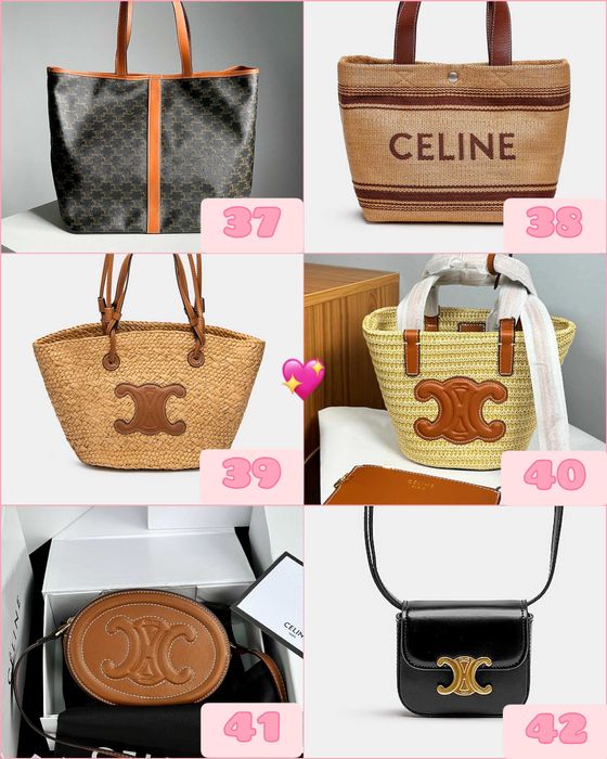 ‼️БЕЗ ПЕРЕДПЛАТИ Жіночі сумочки Celine |Повний комплект|Якісна шкіра‼️