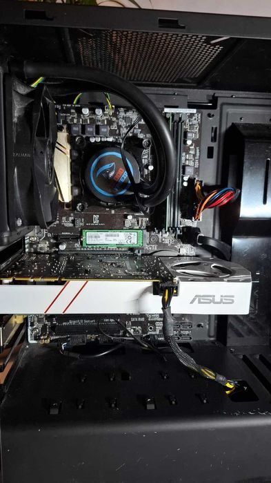 Zestaw komponentów do komputera gamingowego