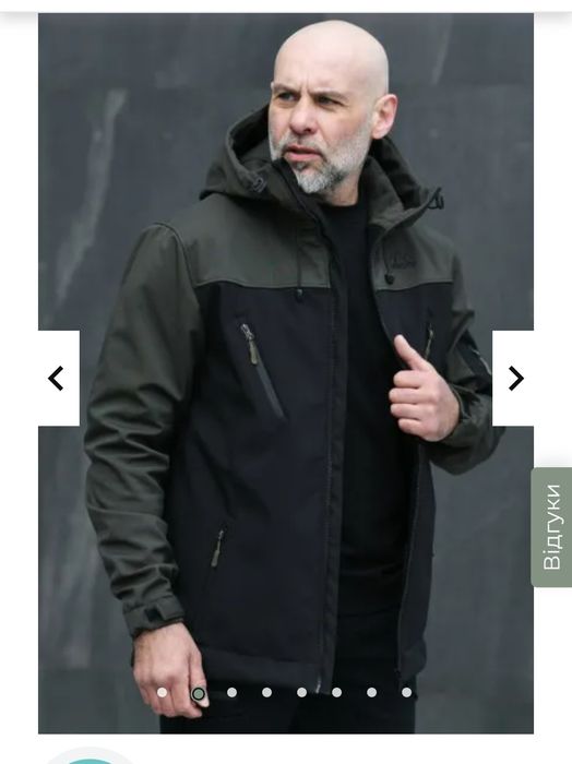 Куртка Pobedov Korol' Lev Чорний-хакі