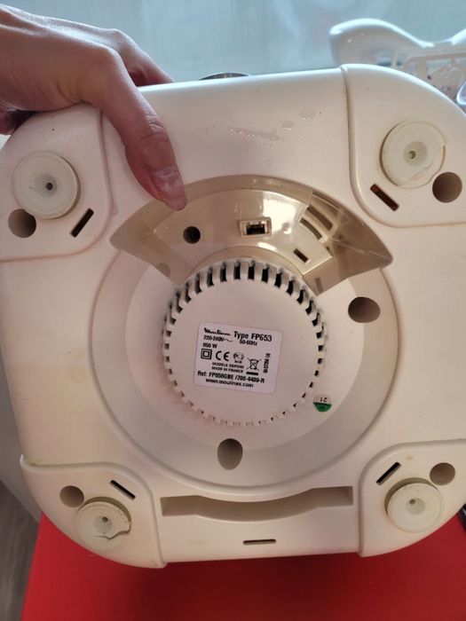 Кухонний комбайн Moulinex Masterchef 8000 (FP653)