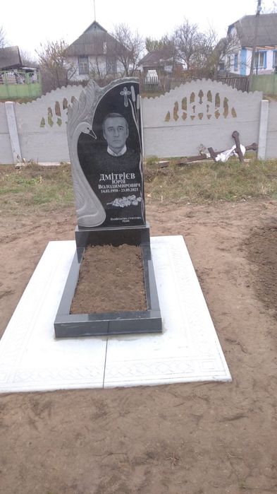 Памятники .установка .Фастів.біла церква .васильків