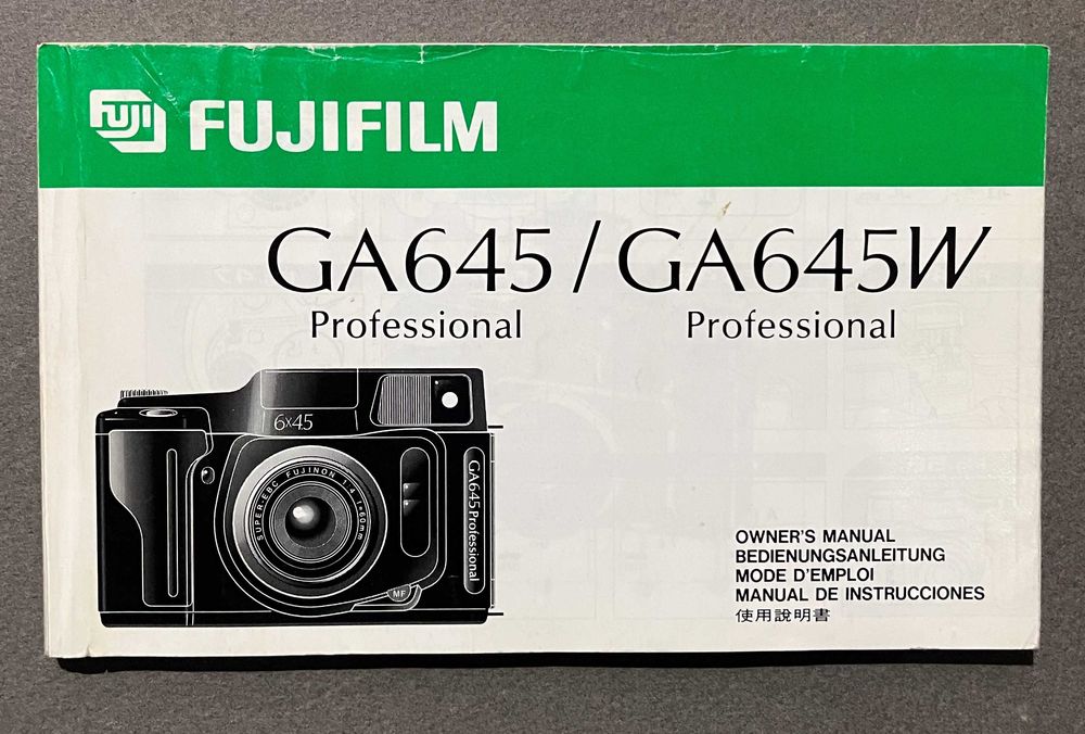 Manual Fujifilm GA645/GA645W