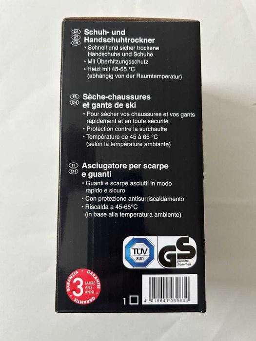 Сушарки для взуття.