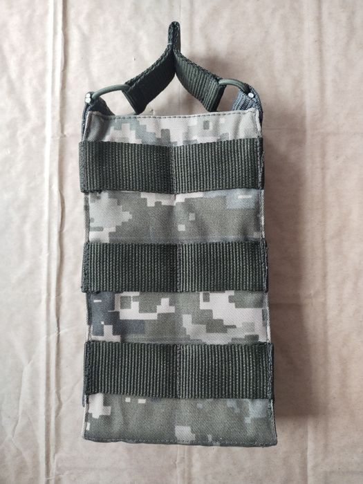 Амуніція - розпродаж