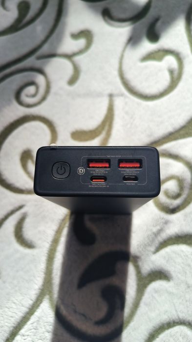 Powerbank Baseus Star Lord 20000mAh 22.5w