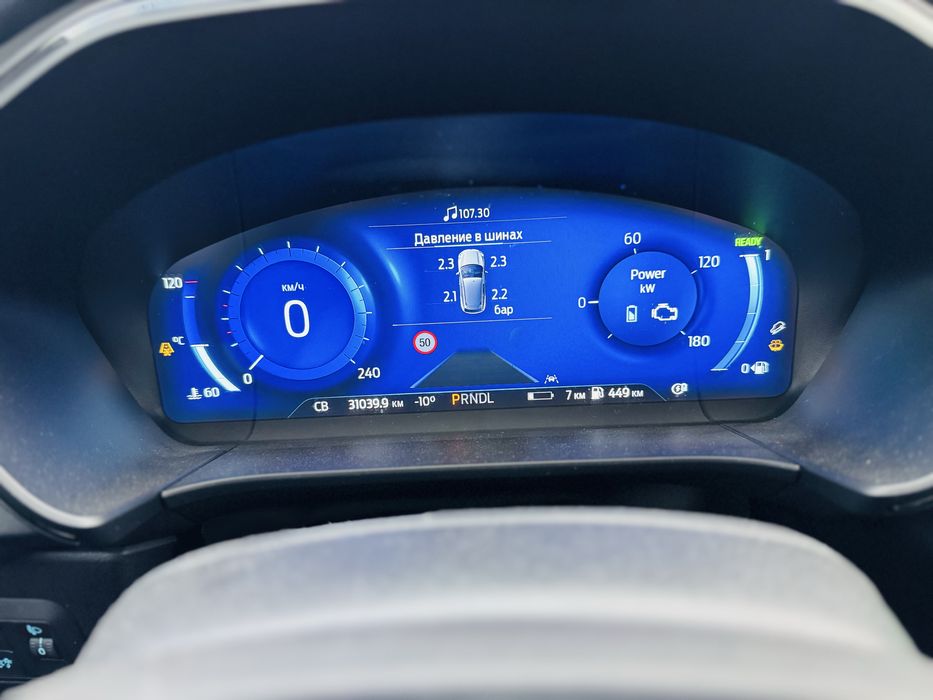 Ford Kuga 2.5 PHEV ST-Line AWD 2022рік Official