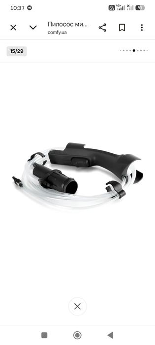 Миючий Пилосос BOSCH BWD41740