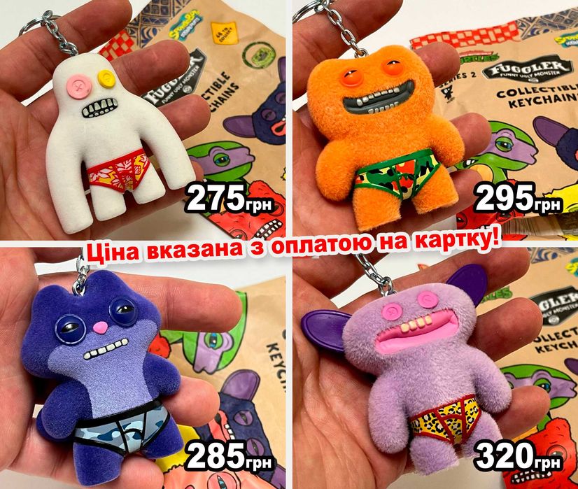 Редкий серий fuggler в трусах фуглер в трусах чорний фаглер. 500грн