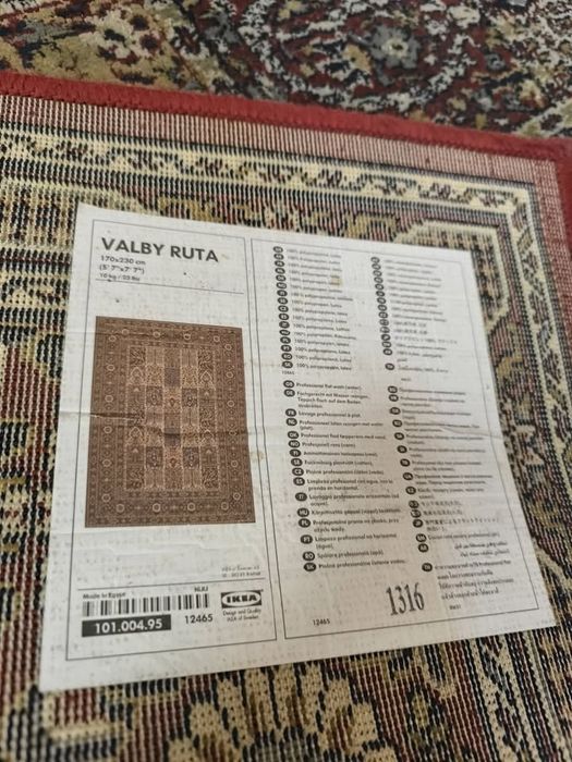 Tapete Valby Ruta Ikea