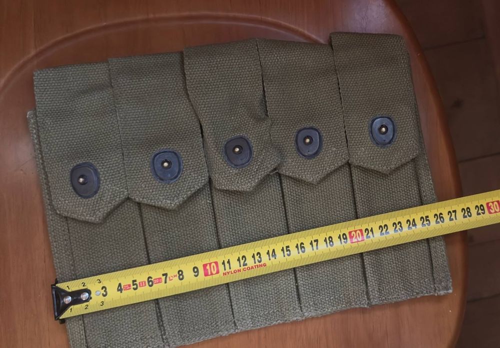 Подсумок военный