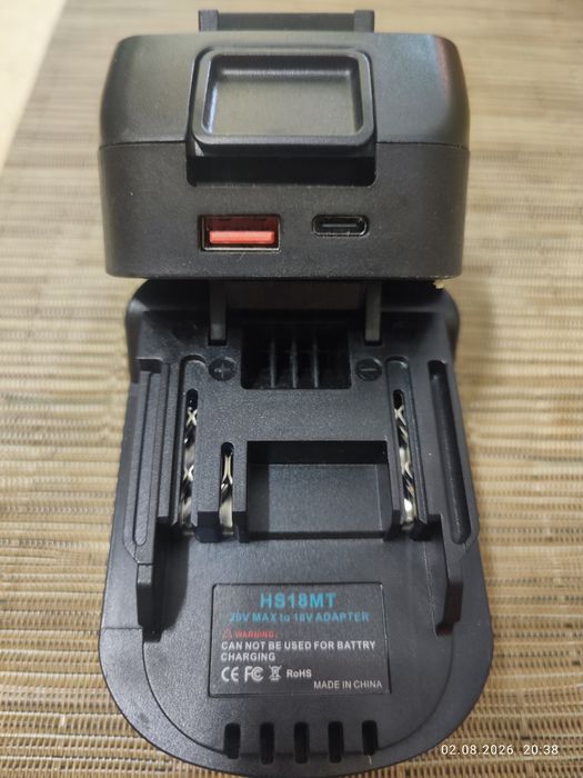 Адаптер HS18MT з  Type-C USB QC 3.0 для батарей Einhell