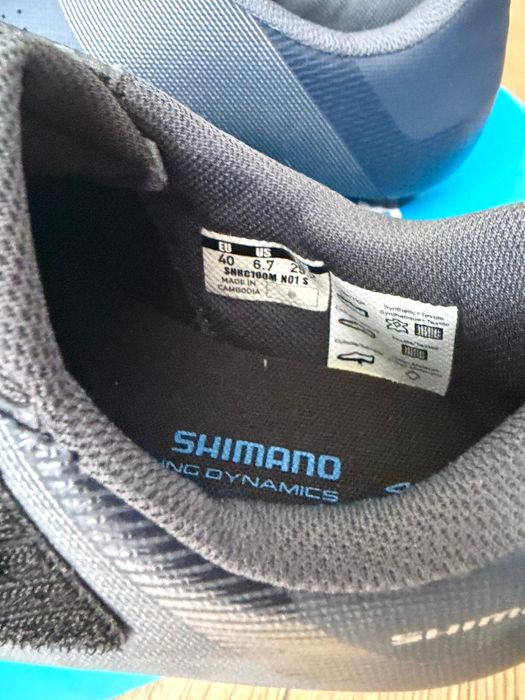 Buty szosowe SHIMANO SH-RC100 / Nowe / Dynalast / SPD