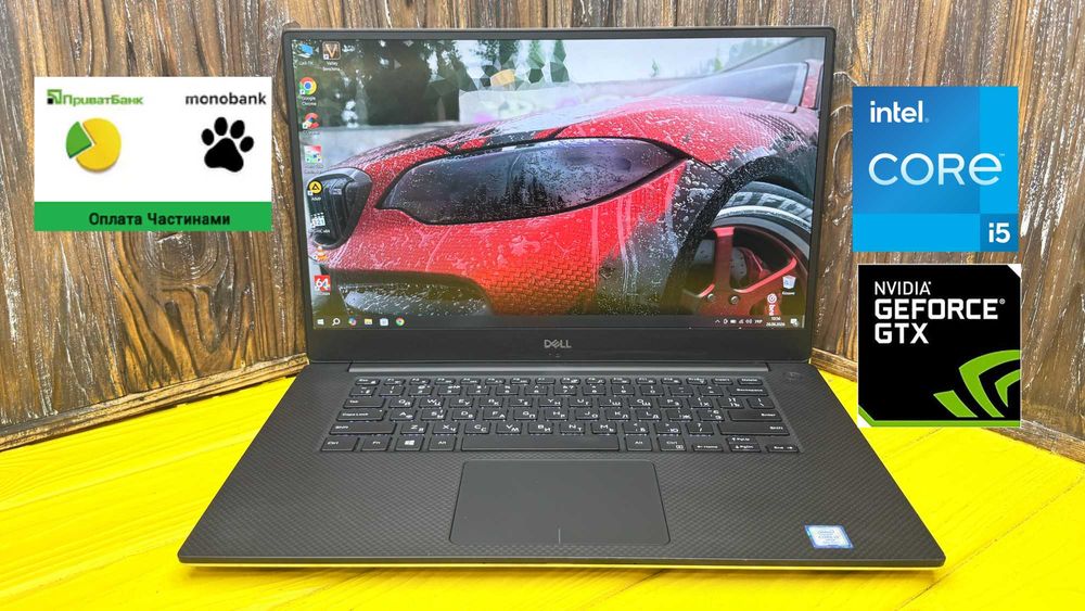 Ігровий Ноутбук Dell XPS 15 9570 /Core i5-8400H/SSD 512 GB/GTX 1050  4 GB