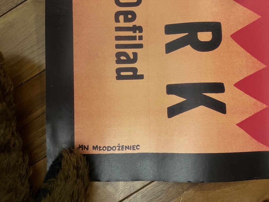 Plakat Lata 70 Cepelia proj, Jan Mlodożeniec