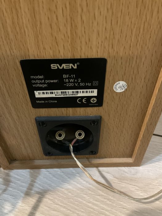 Мультимедійна акустична система  для комп´ютера Sven BF-11 колонки