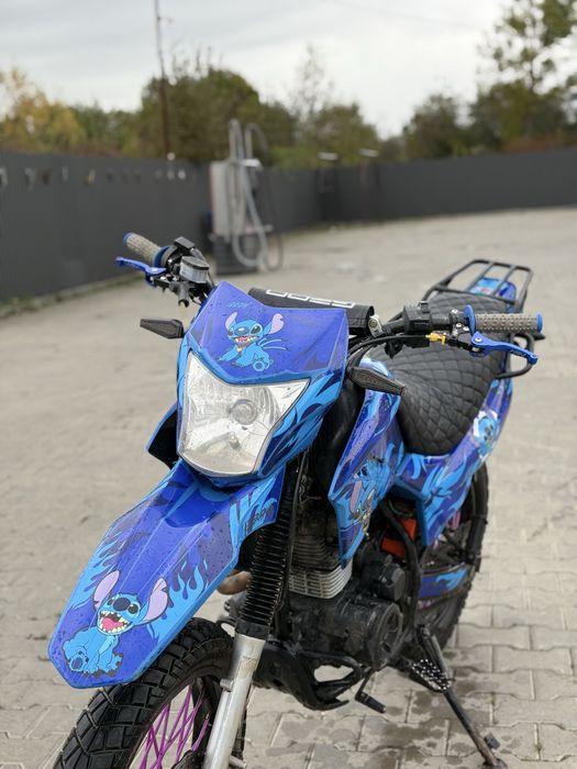 GEON X-Road Light 200