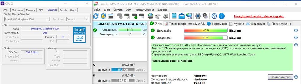 Ноутбук Dell Latitude E7450 14"/Full HD/i5-5300U/8 RAM/256 SSD