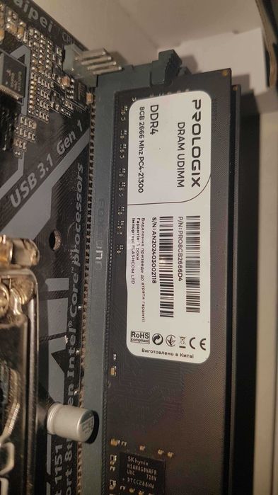 КОМПЛЕКТ (GPU RTX 2060 SUPER) (CPU I5 9500) (ddr4 16gb)