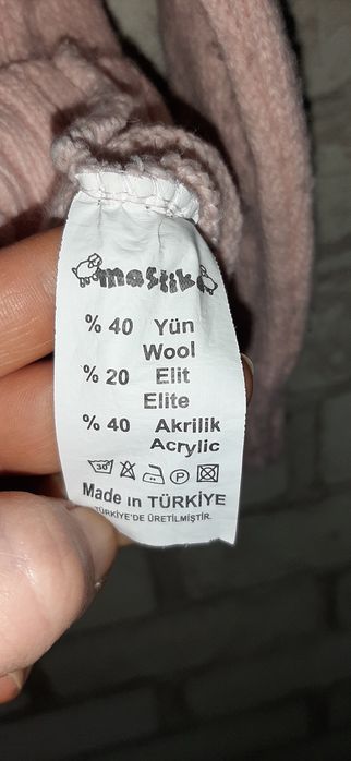 Свитер на девочку 4-5лет