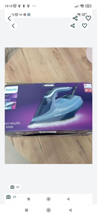 Żelazko firmy Philips